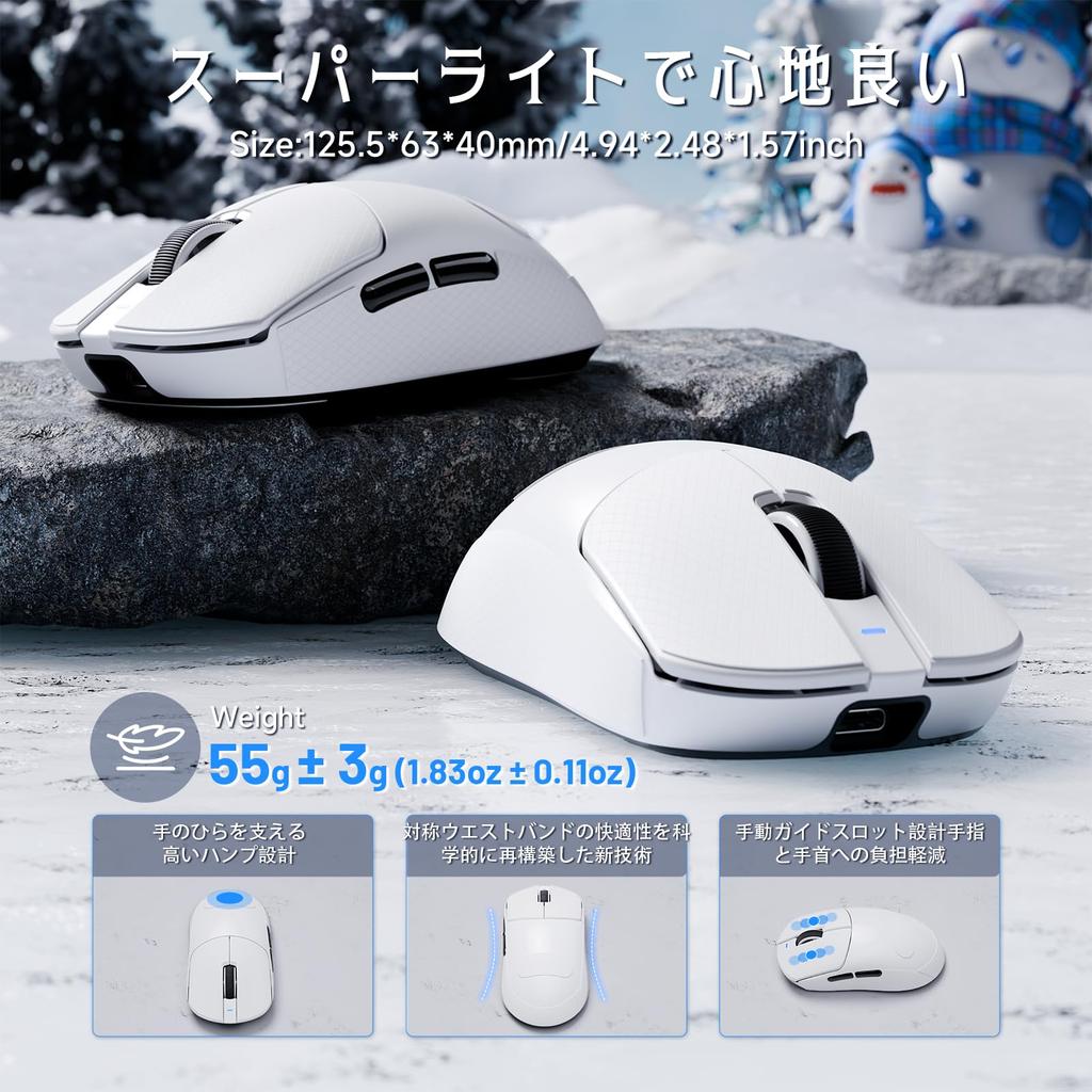 ATTACK SHARK X8 Ultra Gaming Super Lightweight Wireless 8000Hz Polling PAW3950MAX Nordic52840 8K 42K 60G 500mAh WEB Large 100 Million Switch Bilateral