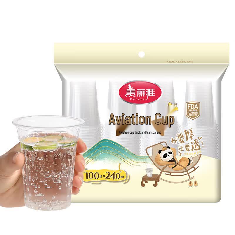 

MARYYA 240ml Thickened Disposable Airline Cups, 100 Count