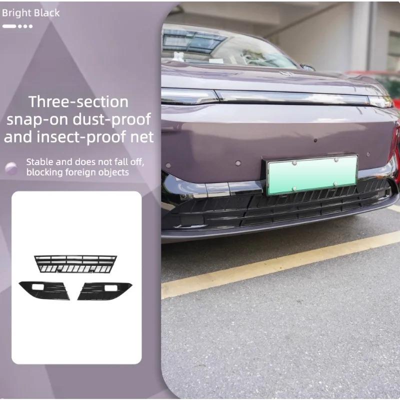 For Leapmotor B10 2025 2026 Lower Bumper Anti Insect Net Anti Dust Proof Inner Vent Grille Cover Insect-proof Front Cover