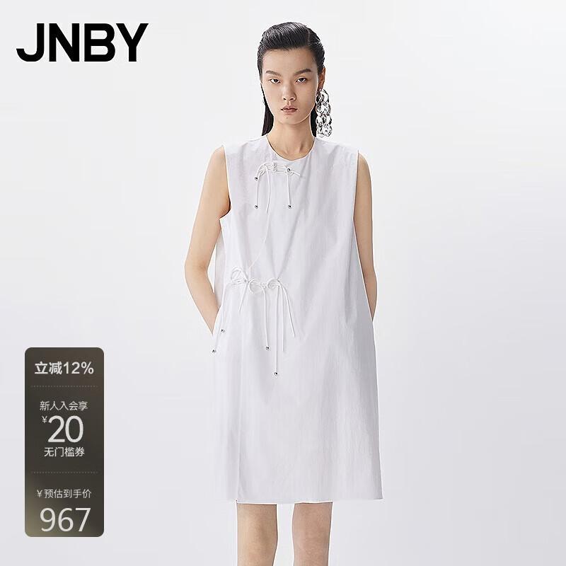 JNBY Women's 2025 Summer Sleeveless H-Line Dress