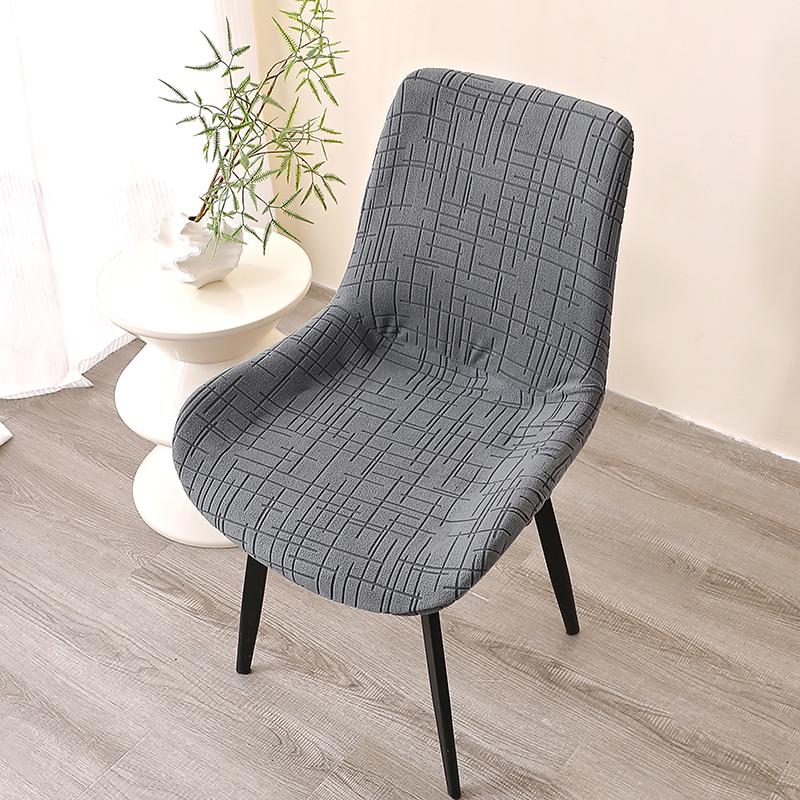 1/4Pcs Nordic Jacquard Curved Chair Covers Elastic Chair Slipcovers Chairs Seat Protector For El Wedding Kitchen Banquet Home