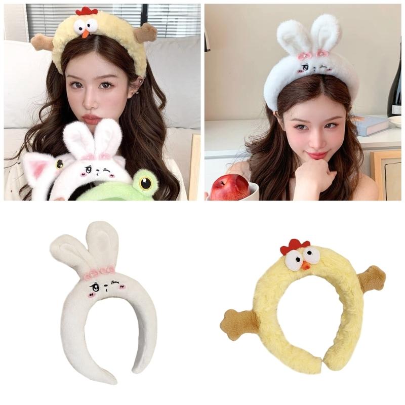 Lovely Plush Headband Cartoon Hairhoop Female Girl Face Washing Hairband Birthday Gathering Headpiece Party Accessories