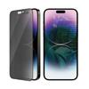 Szkło hartowane do iPhone 14 Pro Max PanzerGlass Antybakteryjne Privacy