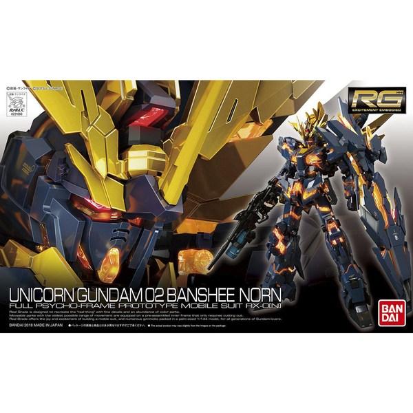 

Bandai RG Unicorn 2 Банши Йол, 1Популярные корейские куклы и игрушки
