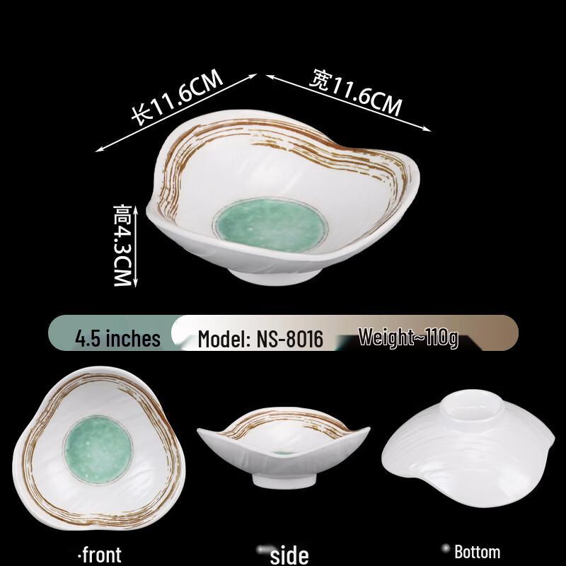 Handun 8016 Vintage Japanese Melamine Rectangular Plate Set