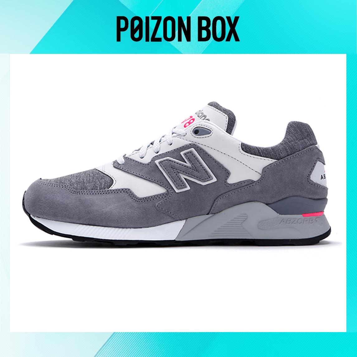 

кроссовки New Balance NB 878 Lifestyle Shoes Unisex ML878GA