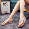 2024 Stylish Summer Wedge Flip Flops For Women Comfortable Beach Sandals With Thick Sole