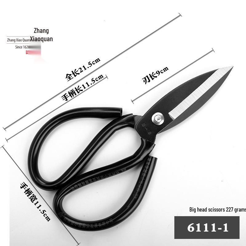 Large High-Carbon Steel Scissors for Household, Industrial, Leather & Clothing Cutting