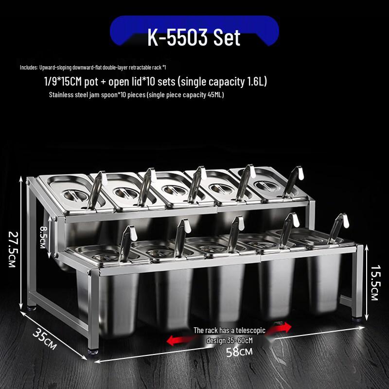 Jingbaodi Stainless Steel Commercial Ingredient Container Set K-5503