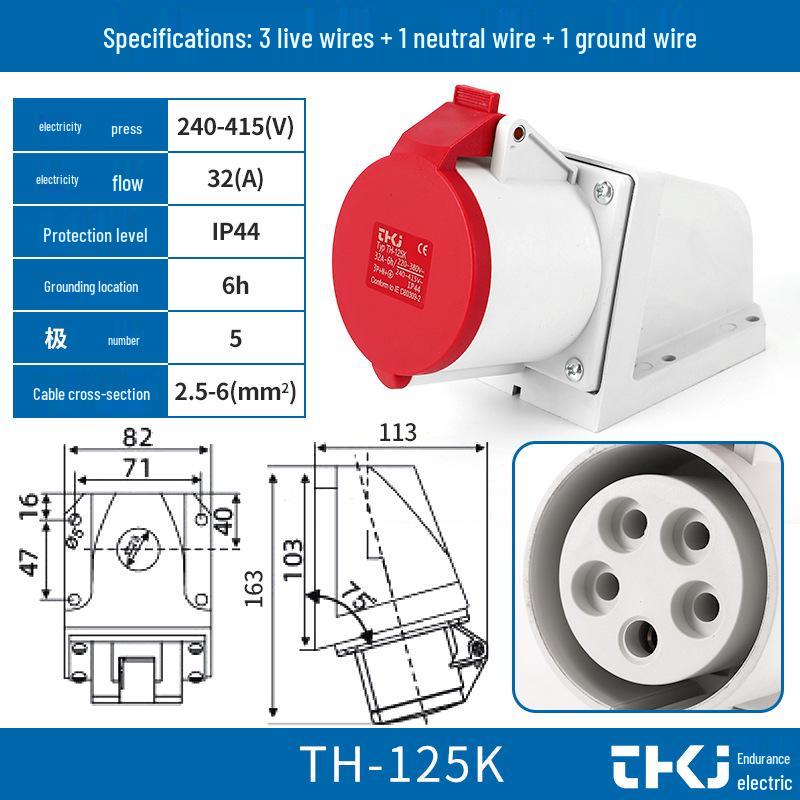 Waterproof Industrial Socket & Plug Aviation Connector, 16A/32A Male/Female