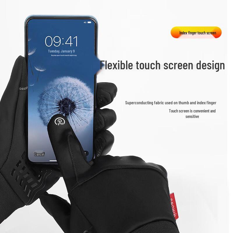 Men's Winter Touchscreen Gloves