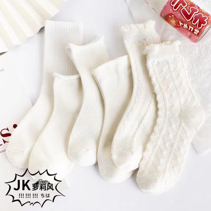 Changbaosen Women s White Pure Cotton Socks