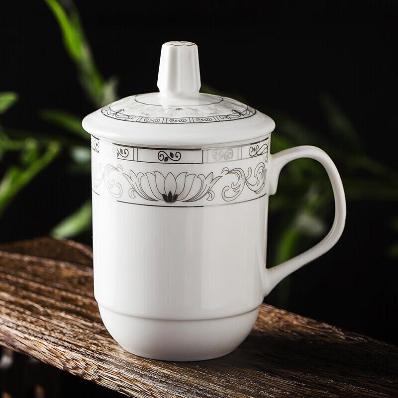 Taoxianghui Ceramic Tea Cup with Lid, 350ml Capacity, for Home Use Or Office Meetings, Business Meeting Cup, Water Cup