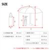 Ogawa Kids Folding Umbrella Parasol Pioneer of parasols that became a hot topic last year UV protection rate light shielding rate over Heat shielding