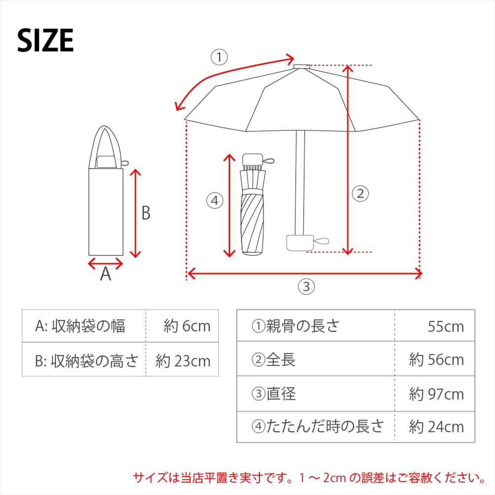 Ogawa Kids Folding Umbrella Parasol Pioneer of parasols that became a hot topic last year UV protection rate light shielding rate over Heat shielding