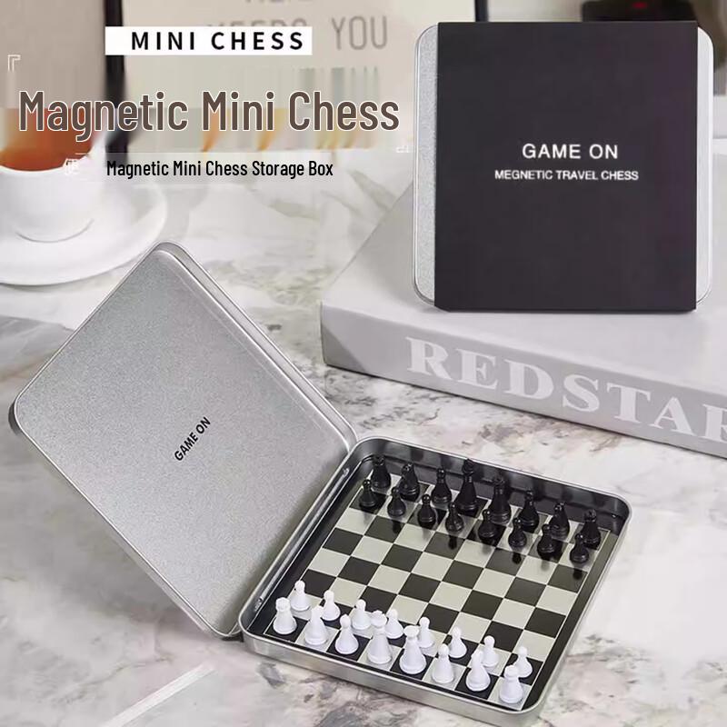 MURCIA Magnetic Portable Outdoor Chess Set