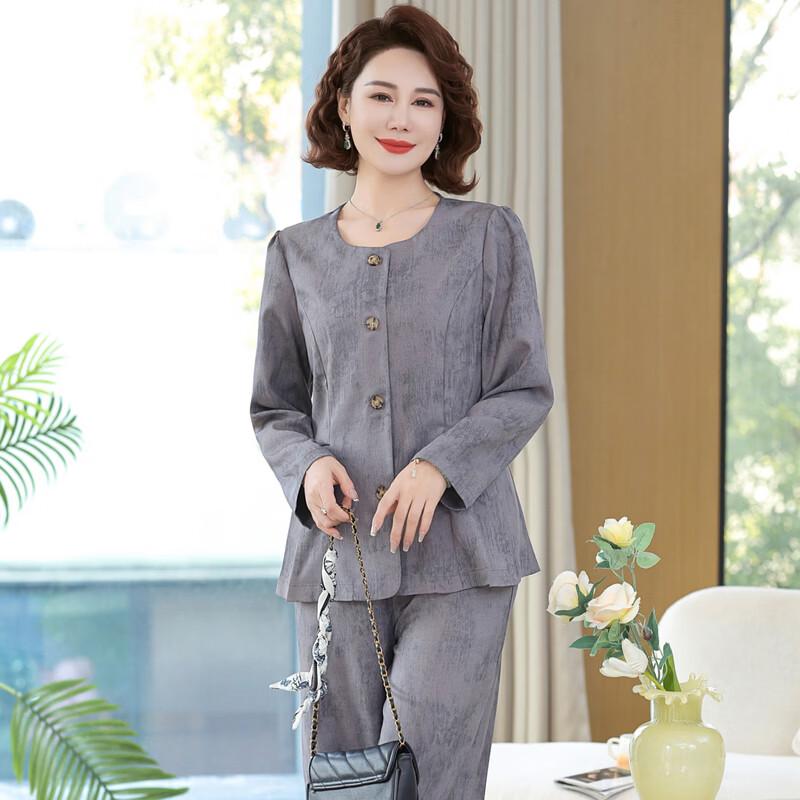 Jarní módní dvoudílná souprava pro středně staré ženy Yalu