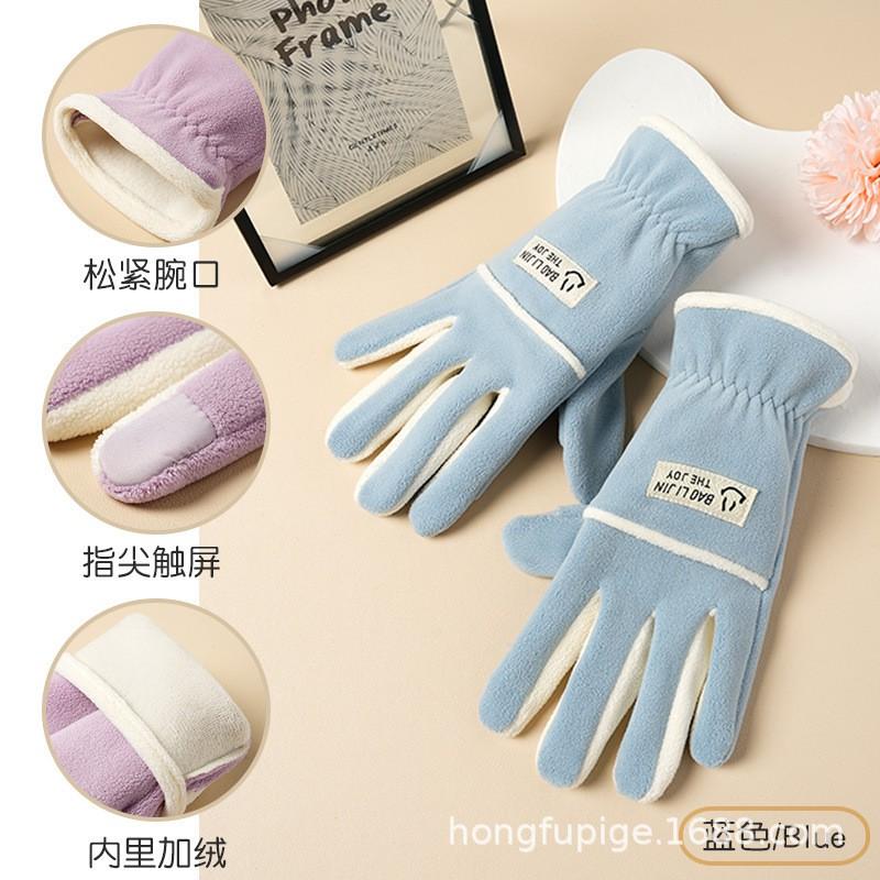 Womens Winter Warm Fleece Lined Touchscreen Gloves Cycling Hiking Skiing Outdoor Sports