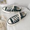 Evening Star EVENSTAR Ulzzang Casual Canvas Shoes MIS-18 for Students & Couples