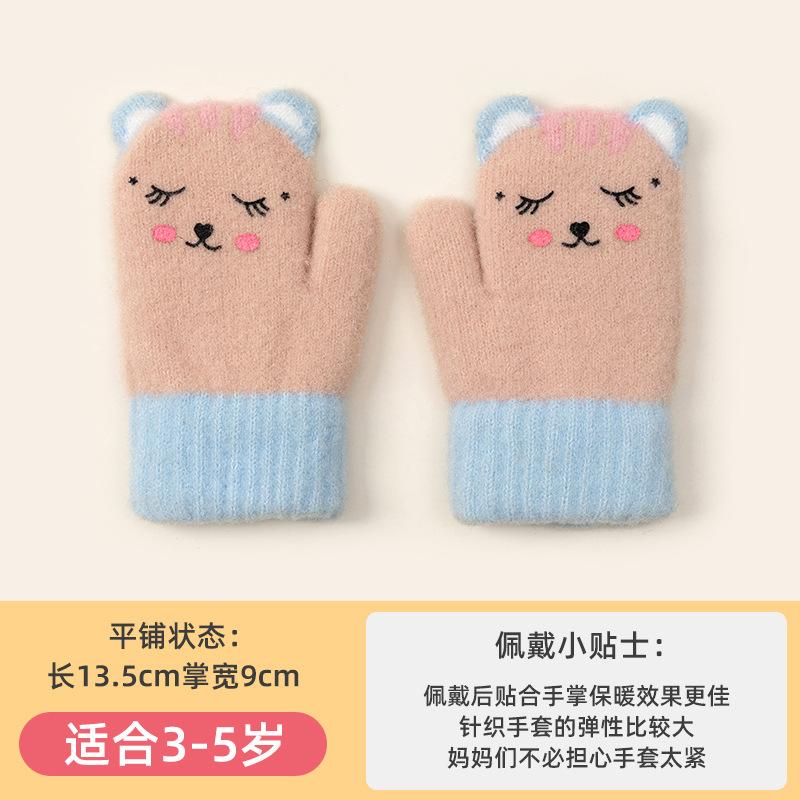 Men's and Women's Winter Double-layer Thickened Warm Neck Hanging Outdoor Cold-proof Cycling Cartoon Bear Knitted Children's Gloves Children