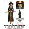 Halloween Witch Costume Adult Black Ghost Ghost Bride Masquerade Witch Snake Chef