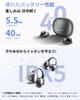 King Lucky Ear Cuff Earphones Bluetooth Leakage While Doing Other Portable Air Conduction Bluetooth Earphones Designed in Style with Innovative OWS