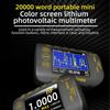 Real Time Waveform Recording Multimeter Temperature Resistance Voltage Continuity Tester High Precisions Multitester