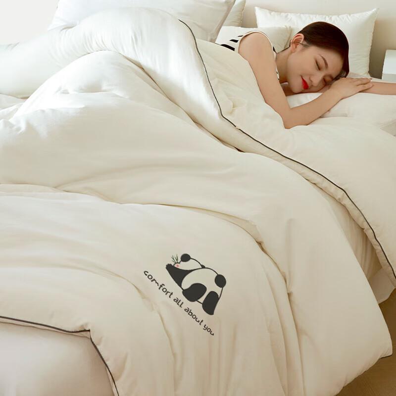 Nanjiren Antibacterial All-Season Fiber Quilt