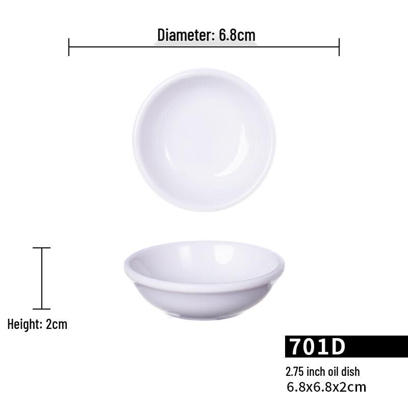 Zhaoran Commercial A5 Melamine Dipping Dish Set