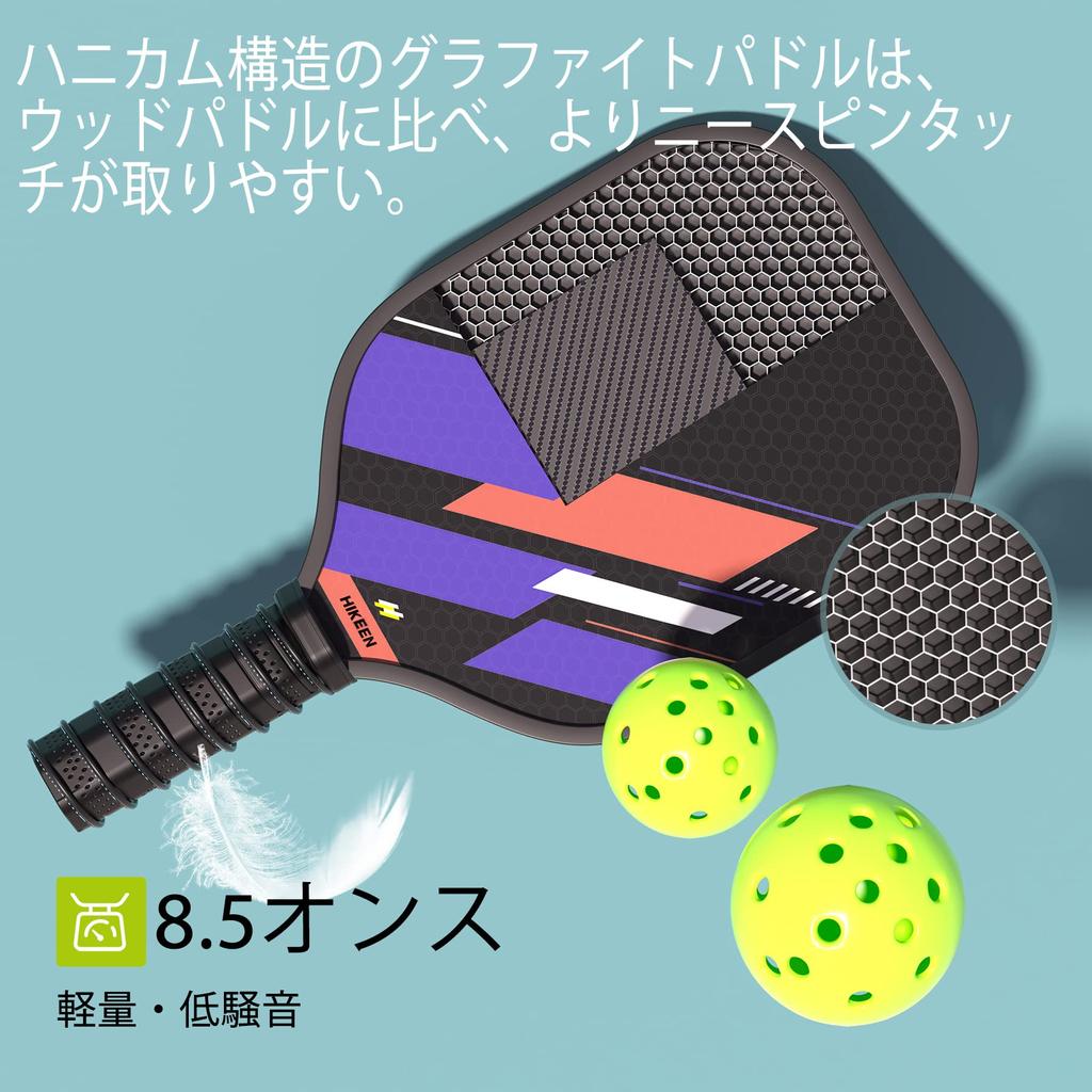 Hikeen Pickleball Paddle Purple Pickleball Paddle Pickleball Racket Set of 2 26 Hole Indoor Pickleball Ball Set Pickleball Balls Pickleball Bag 2 Easy