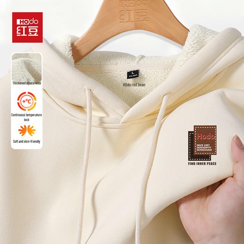 Hodo Men's Structured Fleece Hoodie - Winter 2025 Collection