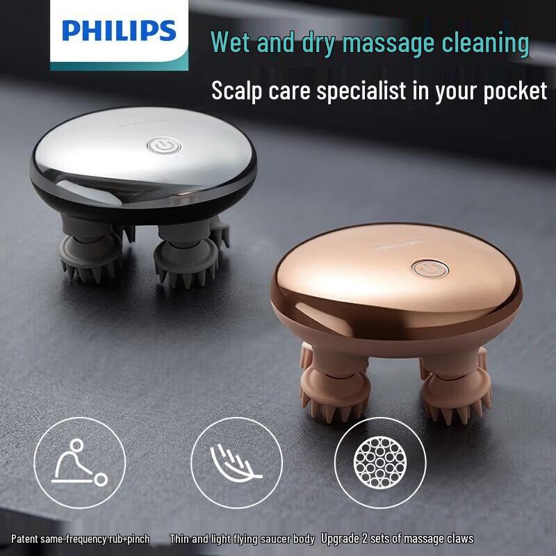 Philips Wet & Dry Scalp Massager