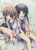 Ruchie Art Book Illucination (MOEX)