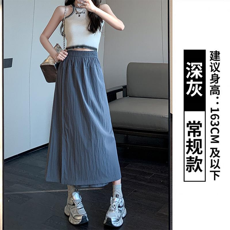 Yamamoto Tooling Culottes Women's Pants Summer Women's Split Hip Wrap Skirt High Waist Dropping Ice Silk Wide Leg Pants
