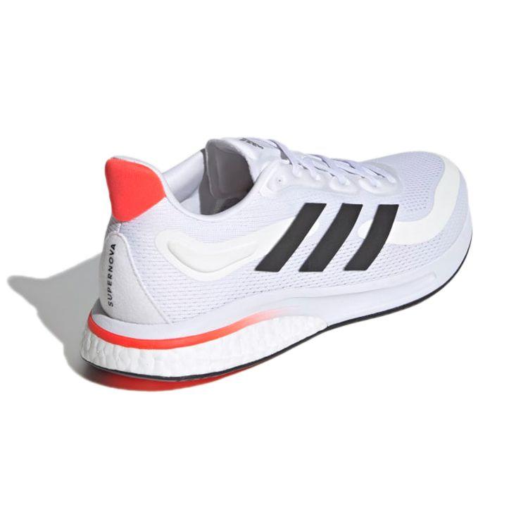 Adidas Supernova Tokyo Men Sneakers White Cloud-White Core-Black FY2861