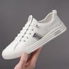 Men's Shoes 2025 New Summer Breathable Versatile Sports Board Shoes Men's Casual Leather Shoes One Pedal White Shoes