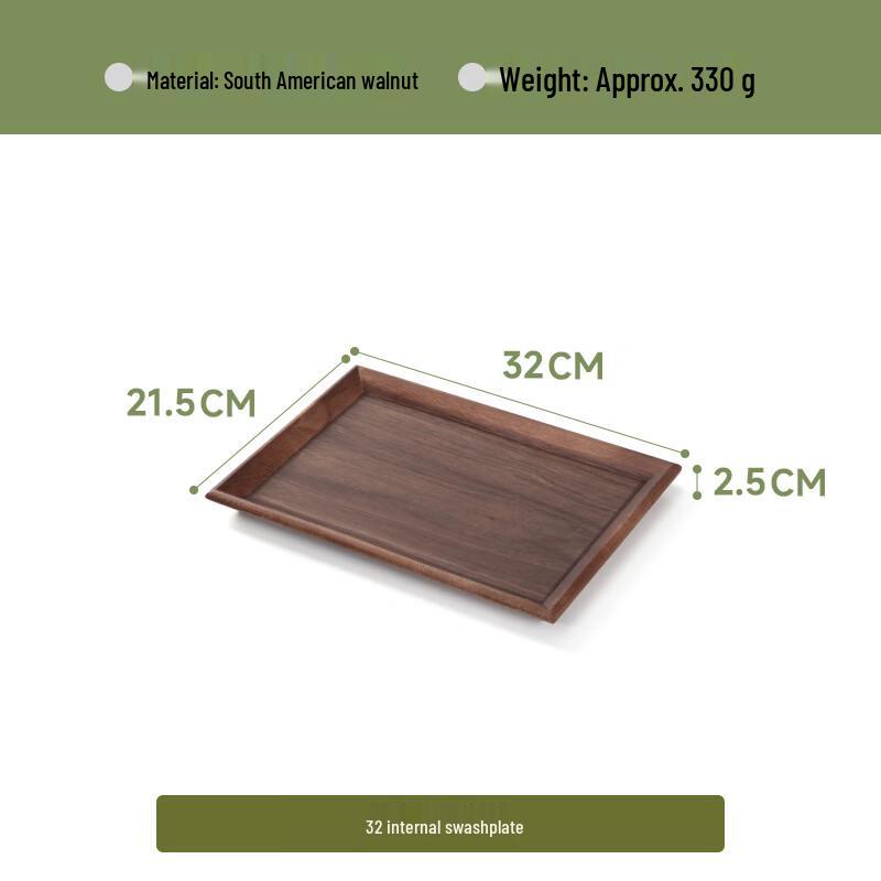 FENGZHI Wooden Rectangular Serving Tray