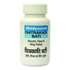 Baidyanath Asli Ayurved Chitrakadi Bati  200Tablets X Pack Of 2 For Digestive Health Support