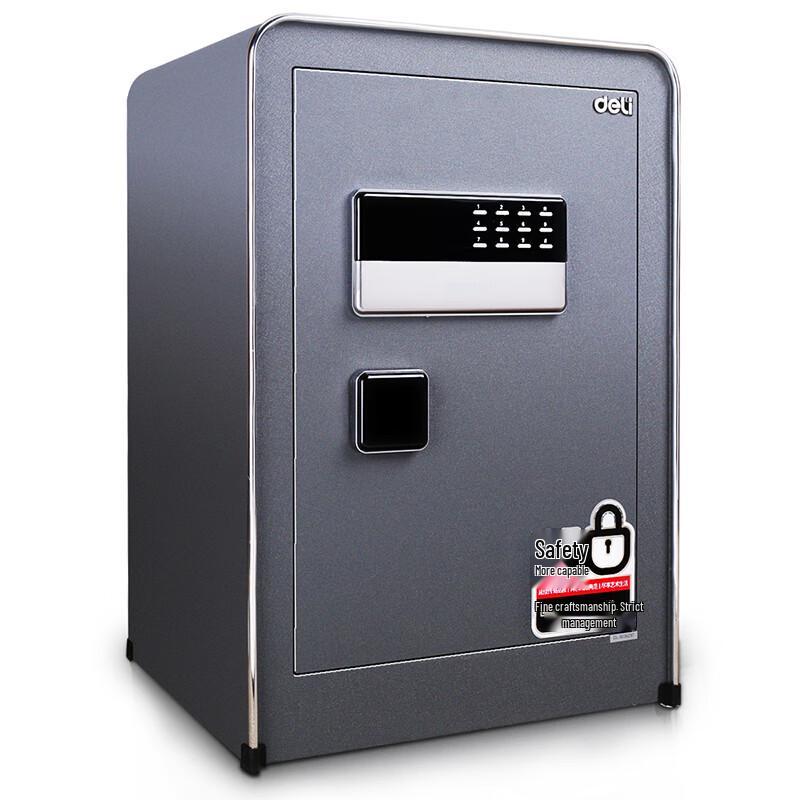 Deli H600 Electronic Password Safe Box