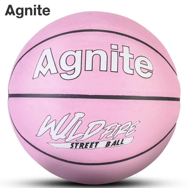 Angenait No. 7 Light-Changing PU Basketball