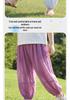 Girls' Mosquito-Repellent Lantern Pants - Spring & Summer Casual Long Pants for Kids