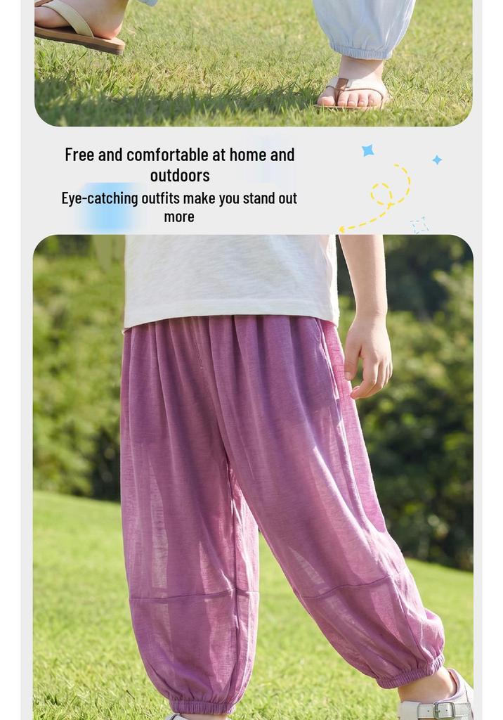 Girls' Mosquito-Repellent Lantern Pants - Spring & Summer Casual Long Pants for Kids
