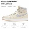Air Jordan 1 High Zoom Bianco Perla Sneakers da Donna Vela Giallo Voltaggio Chiaro CT0979-107