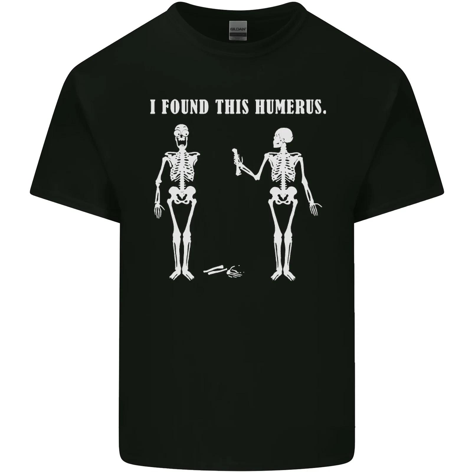 

I Found This Humerus Funny Slogan Humorous Kids T-Shirt Childrens 4XL