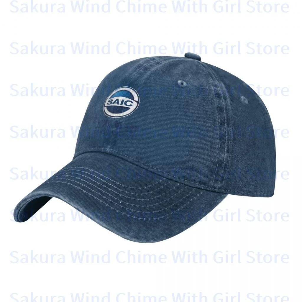 Fashion SAIC Motor Baseball Cap for Unisex cotton Hats Adjustable Hat Casual Truck driver Hat