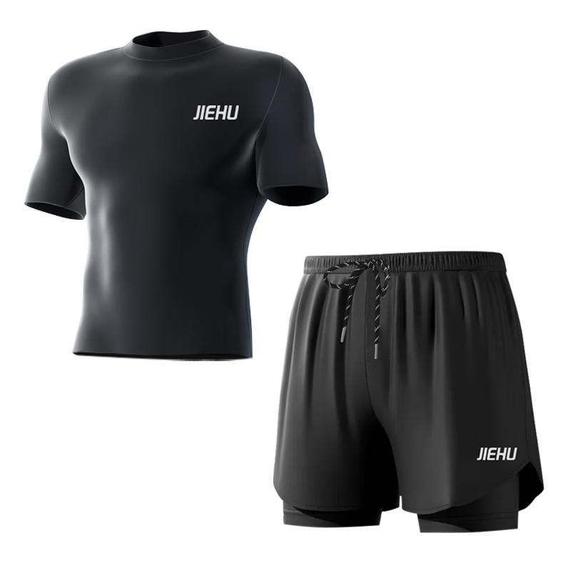 

Jiehu Men s Two-Piece Swimsuit Set 3XL