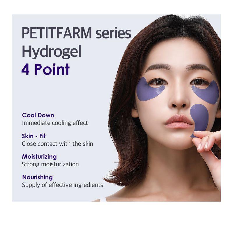 PETITFEE - Agave Cooling Hydrogel Eye Mask 60pcs
