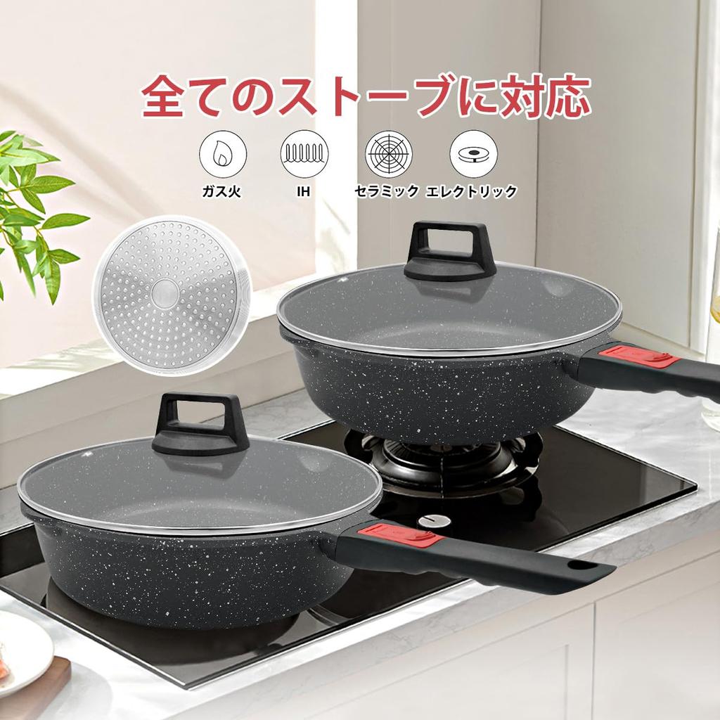 RANXINGST Frying Deep with IH Gas with Teflon Easy To Oven Dishwasher Removable Comes with Silicone PFOA PFOS Black Large Pan, 28cm, Stir-Fry Pot,