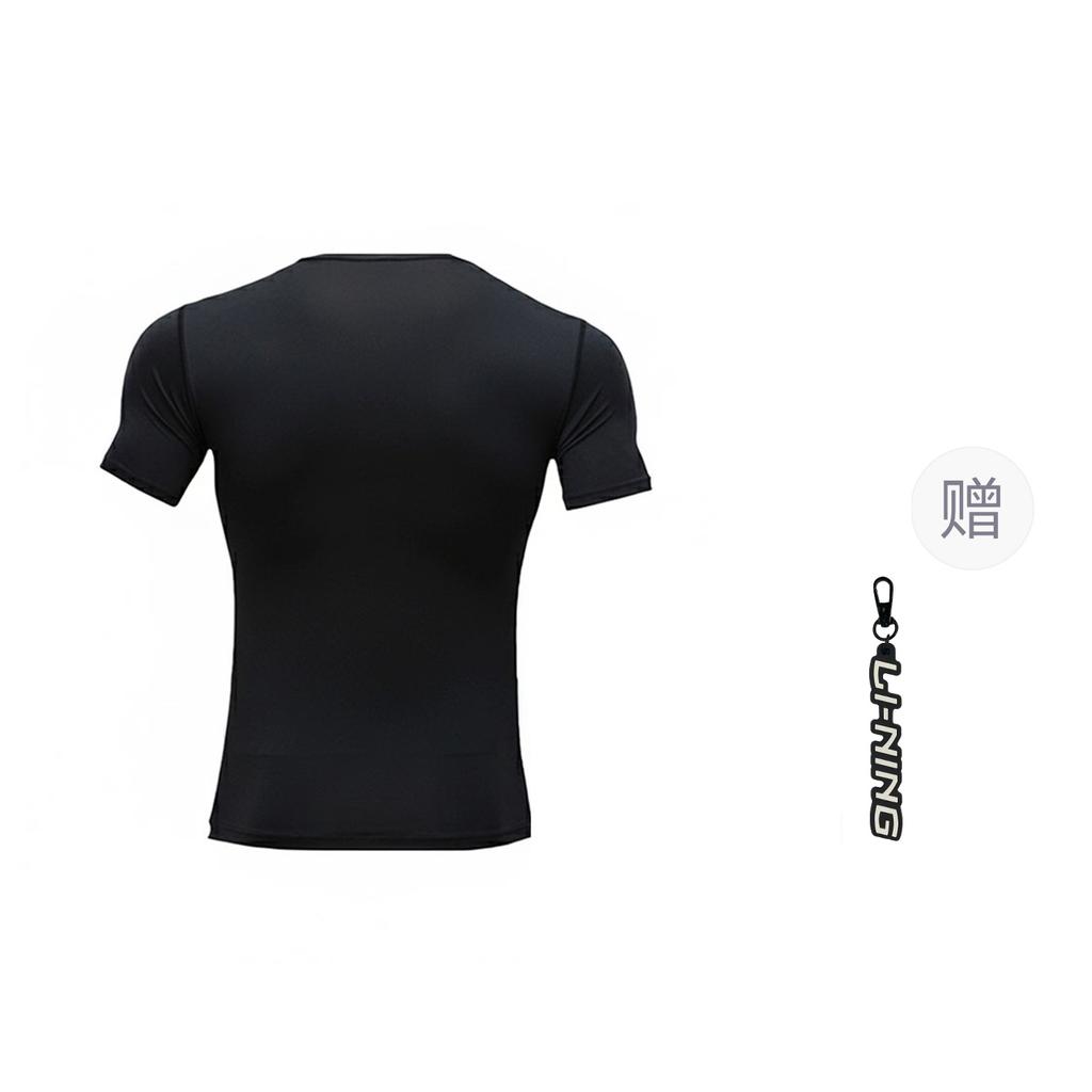 Li-Ning Li Ning Workout Clothing Men's Black AUDR083-1