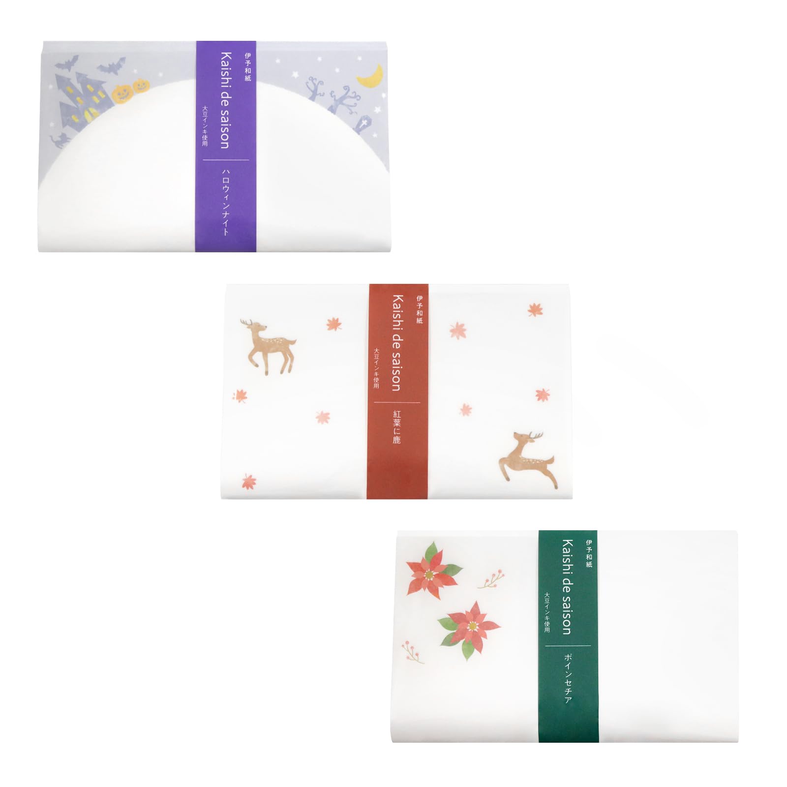 

Камисо Саншо Кайси сезонный Кайси Набор Набор Осенние Листья и x 20 листов x 3 Товар 78000065 61, 3-предметный (Ночь Хэллоуина, Олень, Пуансеттия),